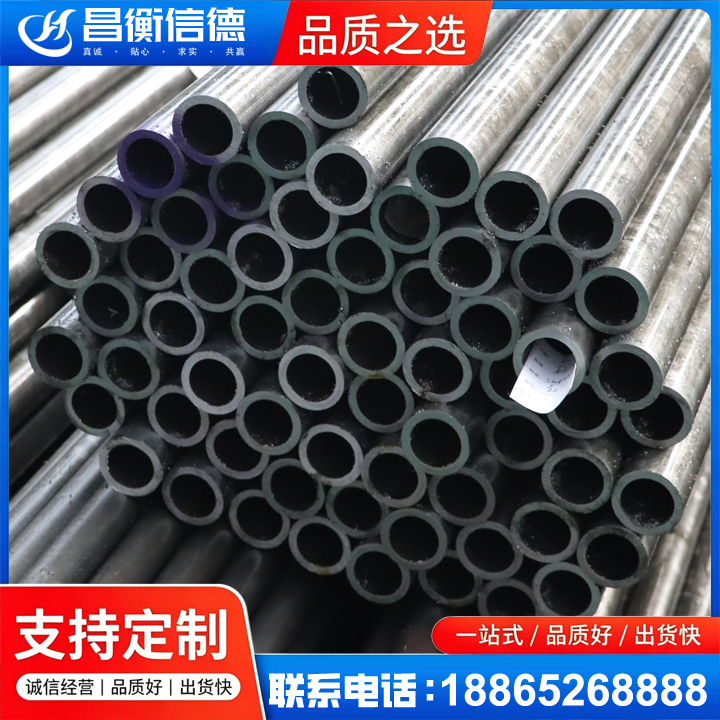 梅州20cr精密钢管