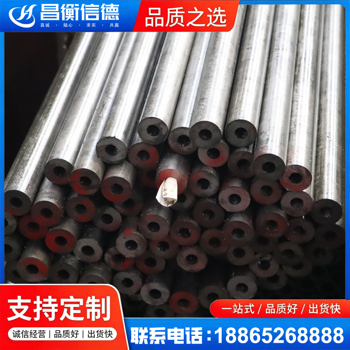 梅州20#精密钢管